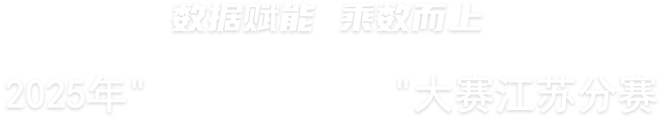 title